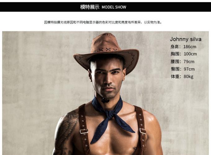 El vaquero occidental Style Sexy Man Cosplay del chaleco de la lencería sexy del ′ s de los hombres lleva una ropa interior del sombrero